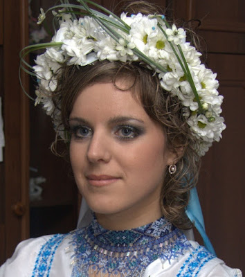 Ukrainian Brides